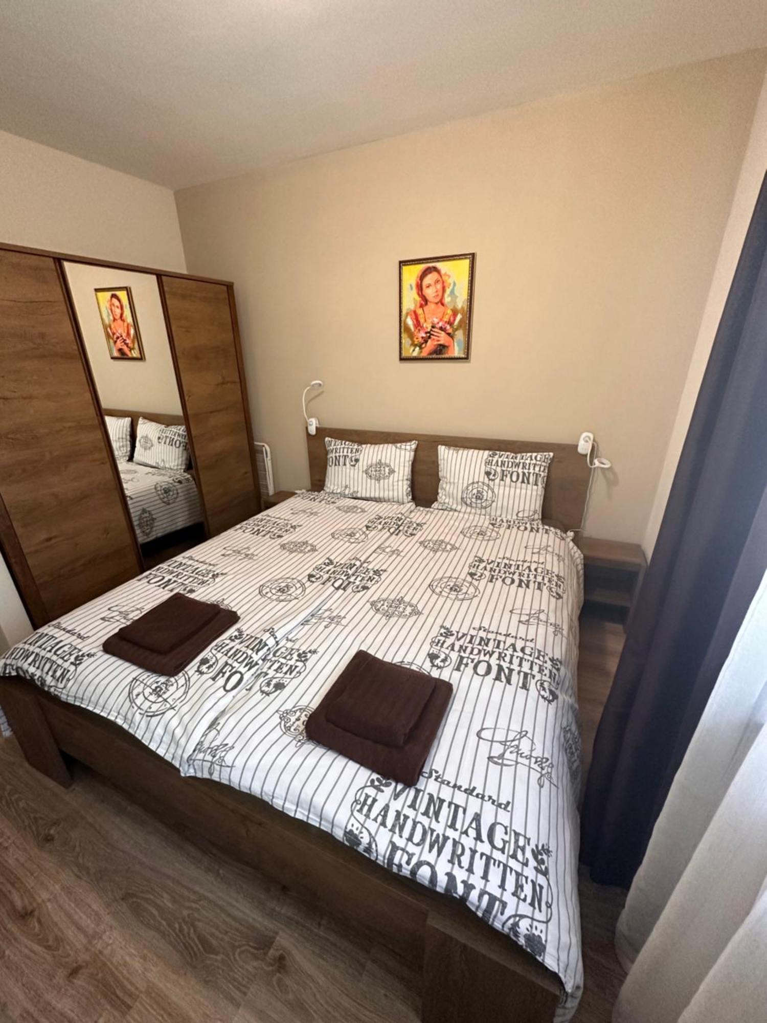 Petkovi Аpartments, Borovets Gardens Lejlighed Eksteriør billede